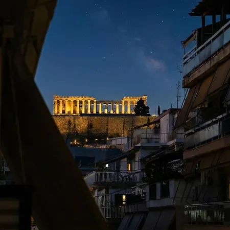 Neos - Acropolis View-3
